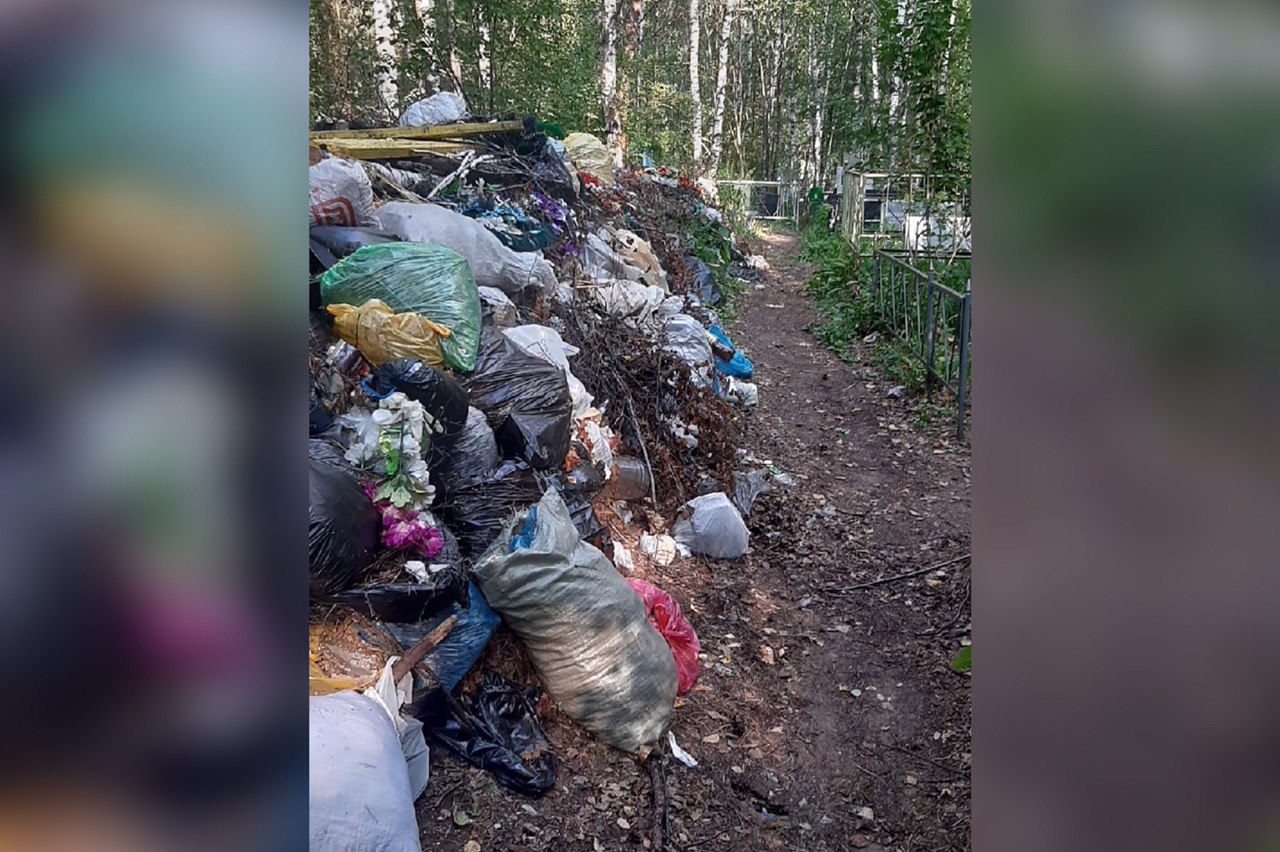 Фото: Подслушано Закамск