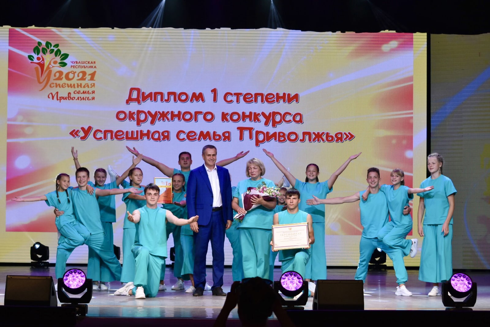 Фото: Пресс-служба ГФИ по Пермскому краю