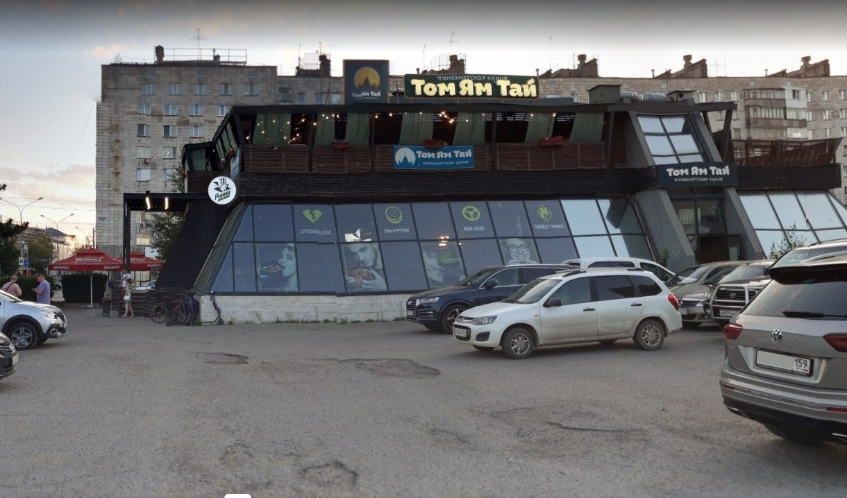 Фото: гугл карты