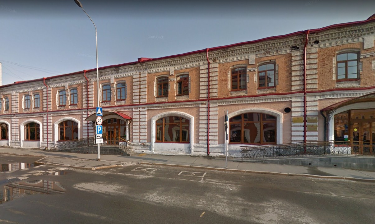 Фото: Гугл карты