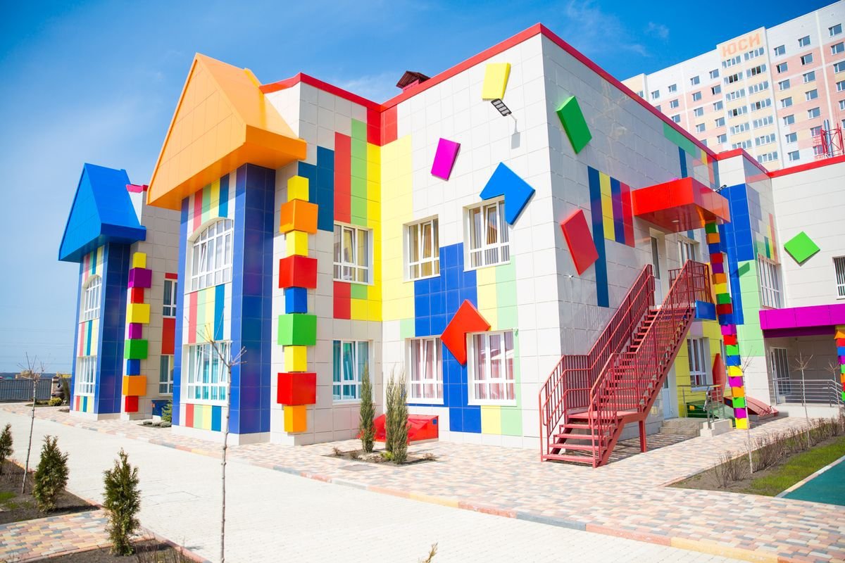 фото детский сад и школа