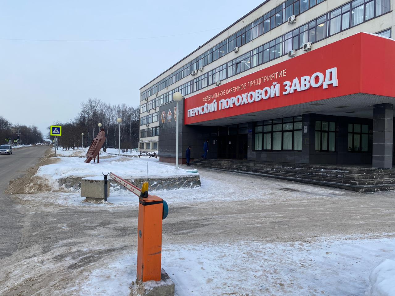 Фото: «В курсе.ру»