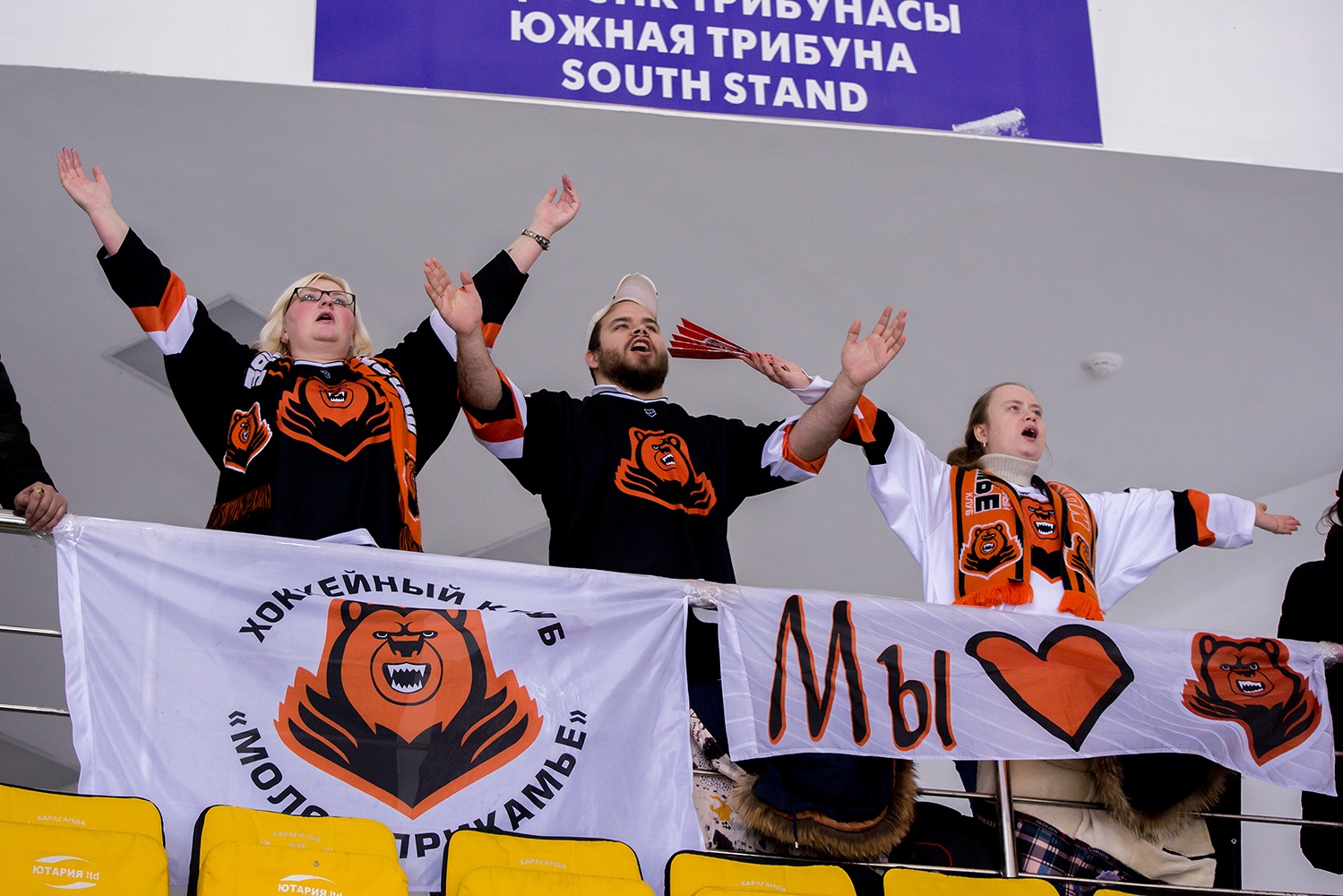 Фото: Пресс-служба ХК «Молот-Прикамье»