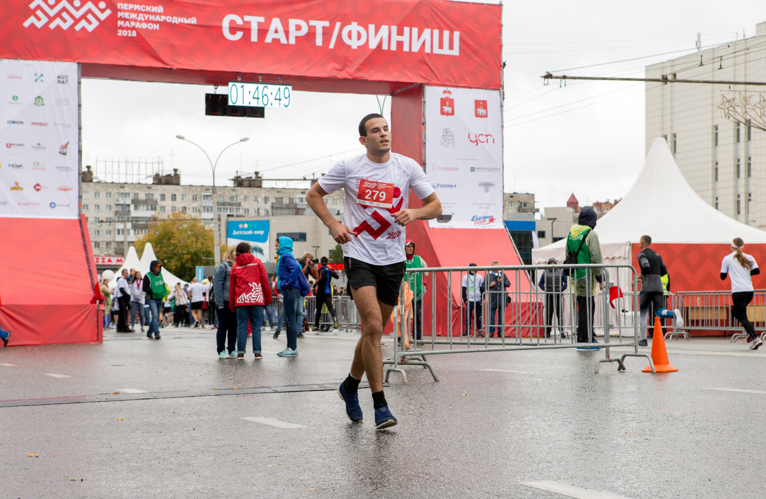 Фото: пресс-служба пермского международного марафона