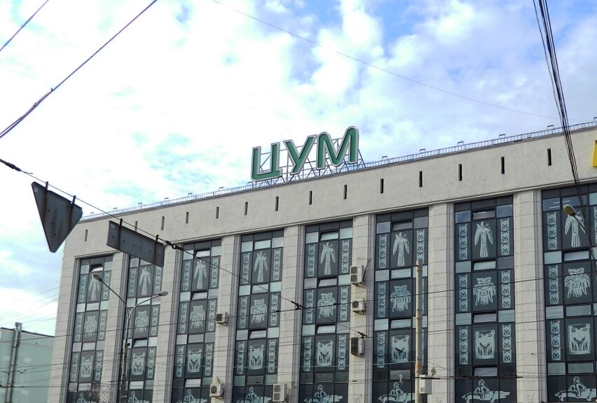 Фото: гугл карты