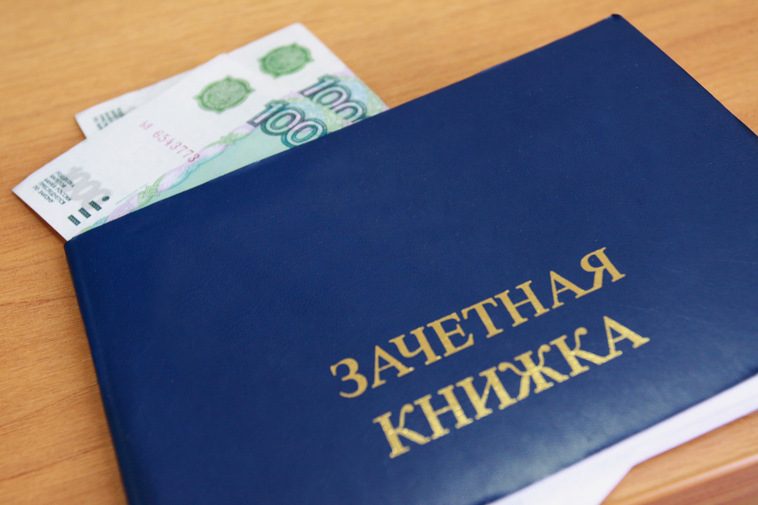 Фото: пикабу
