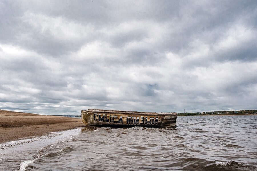 Фото: vikiperm.com