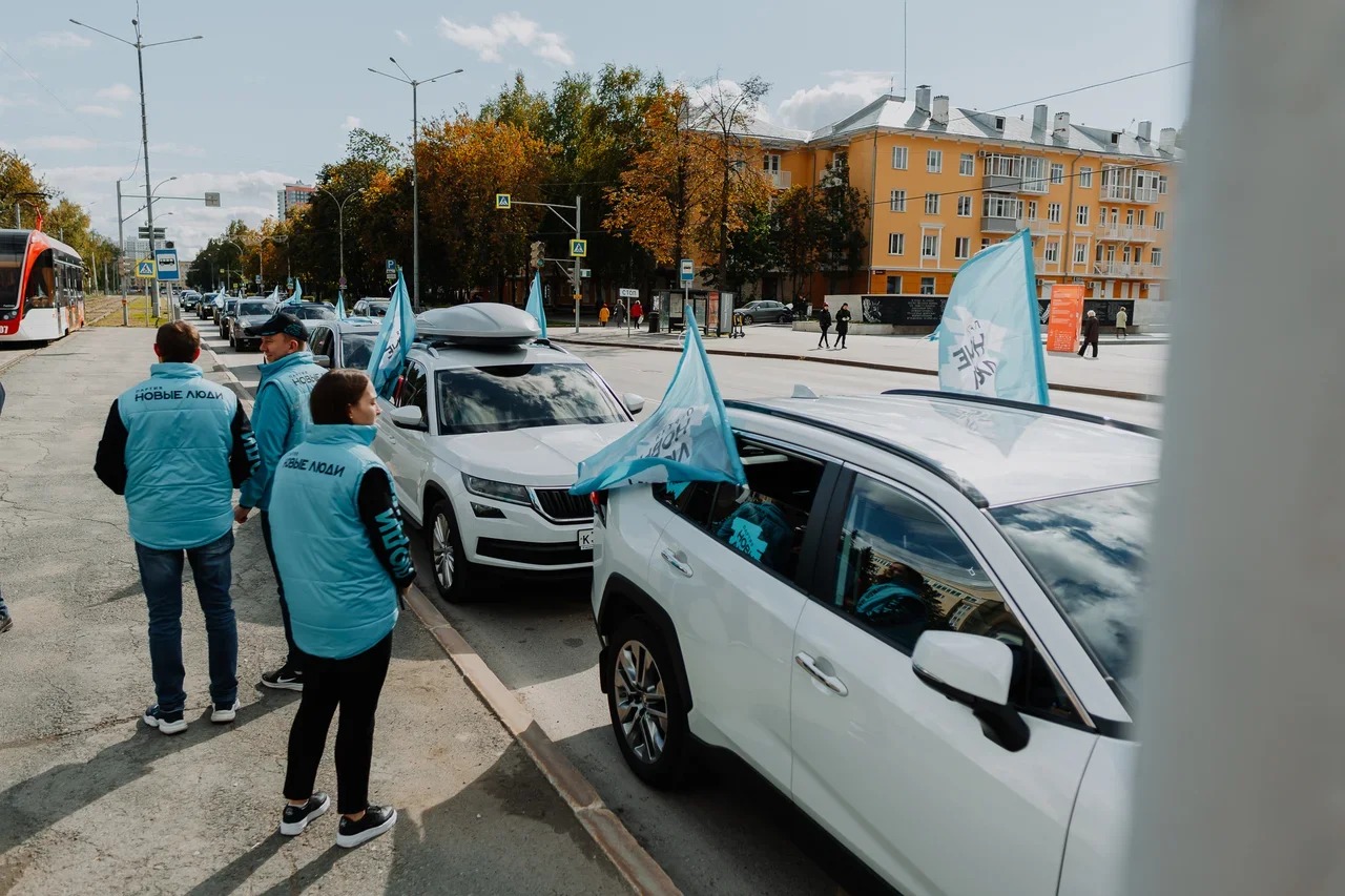 Фото: «Новые люди»