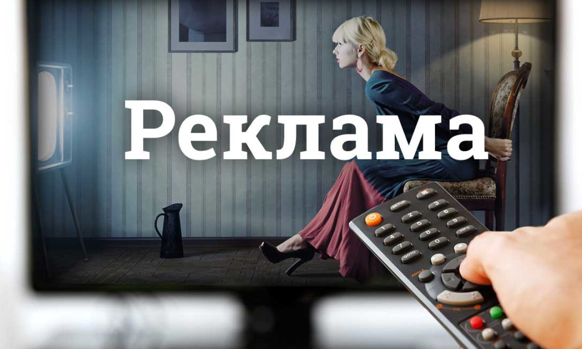 Фото: myakininopark.ru