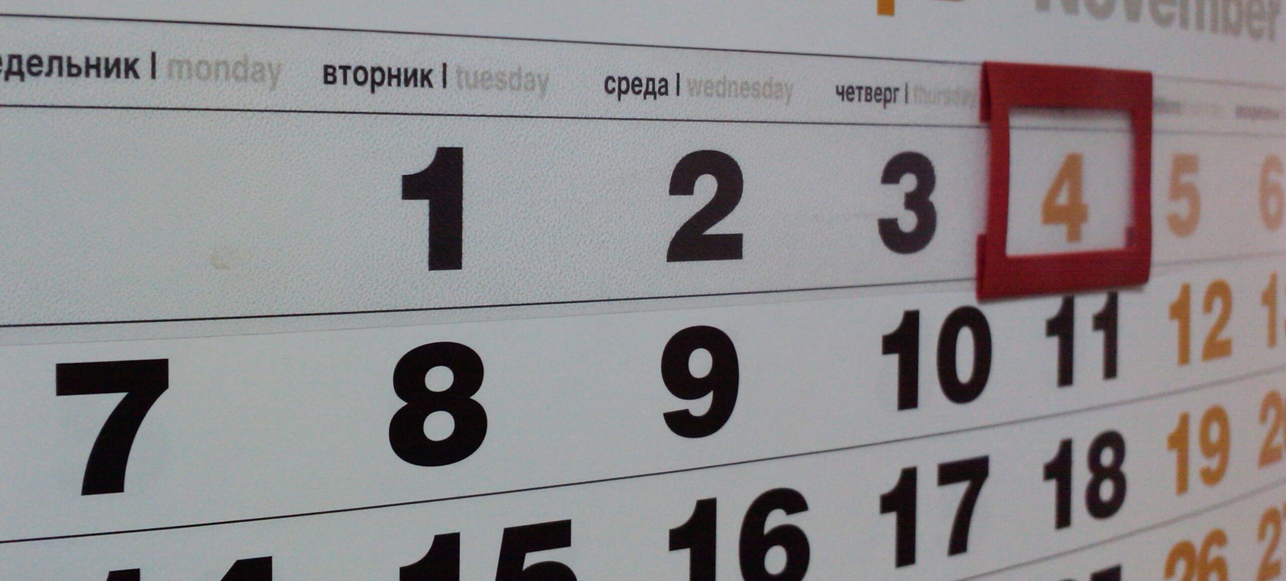Фото:
togliatti24.ru