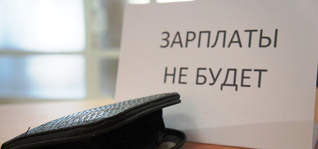 Фото: oblgazeta.ru