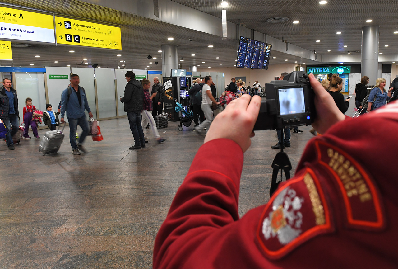 Контроль в аэропорту