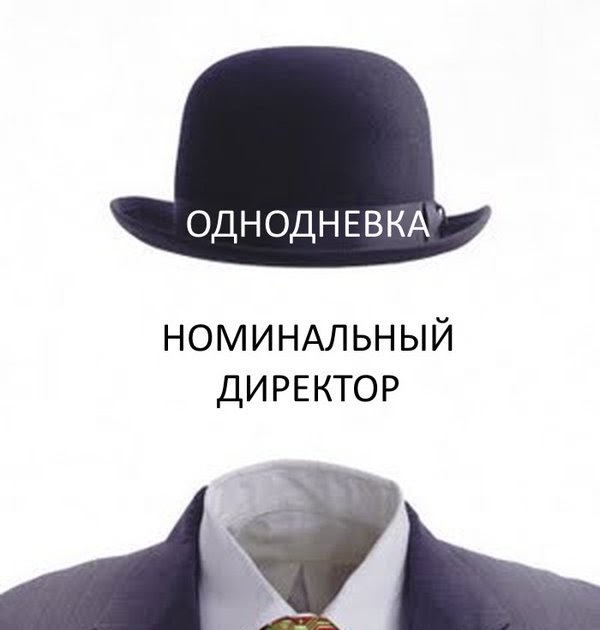 Фото: sro-russiya.blogspot.com