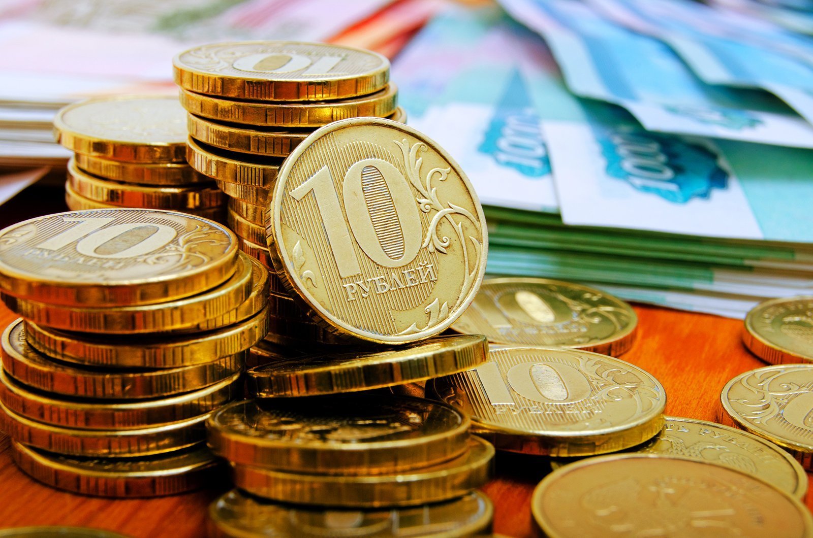Фото: moneyvld.ru