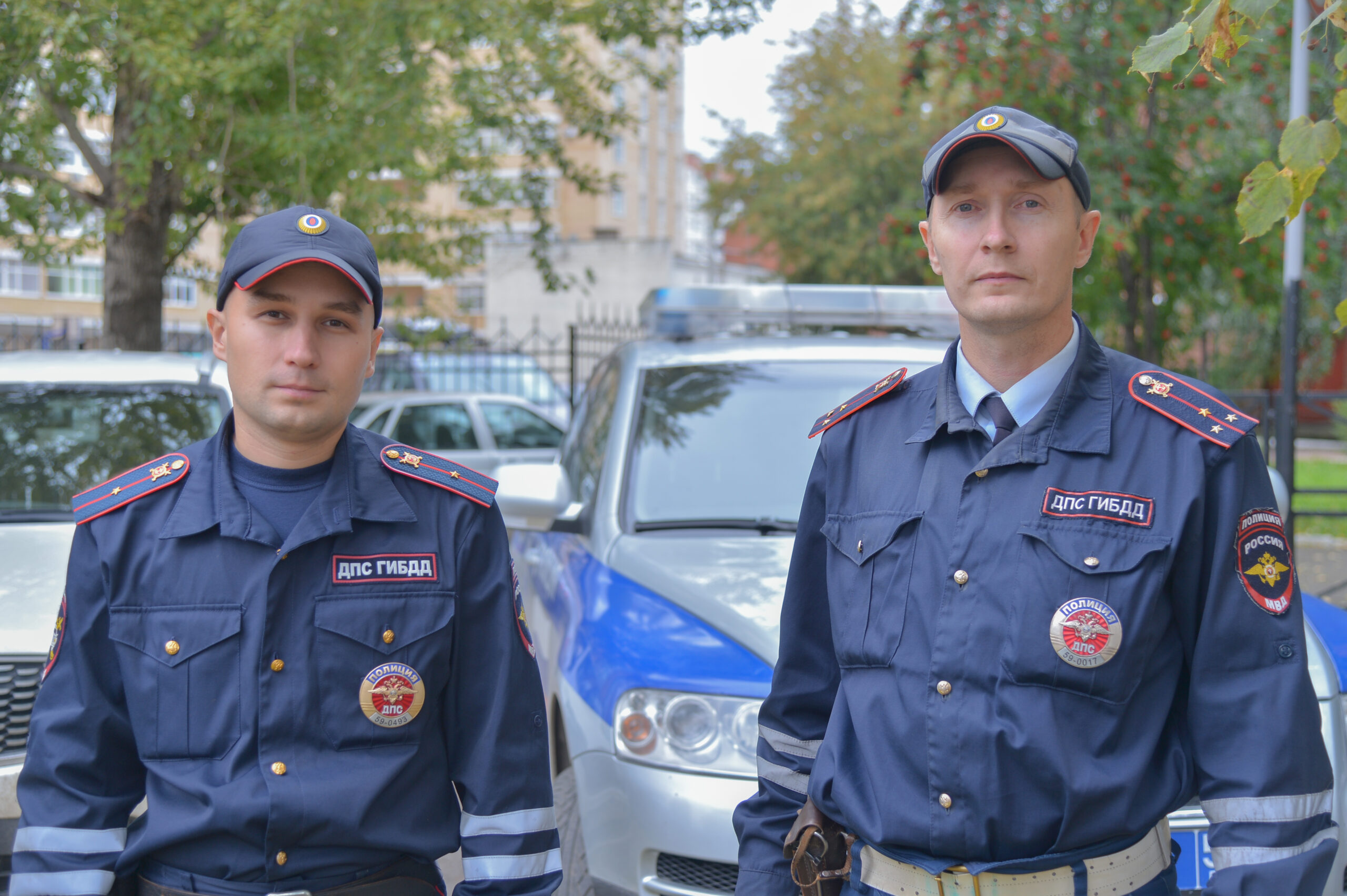 Фото: ГУ МВД по Пермскому краю