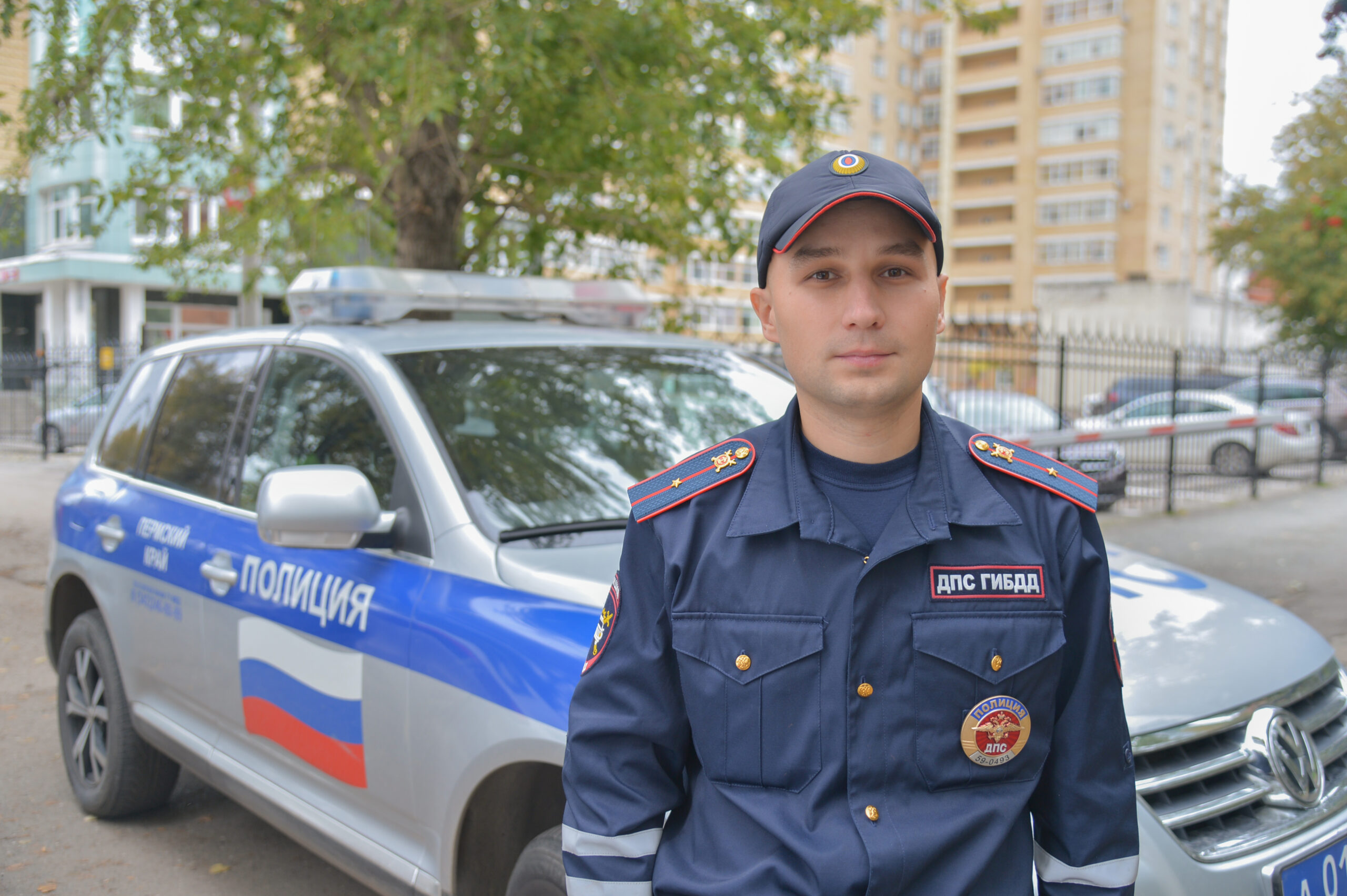 Фото: ГУ МВД по Пермскому краю