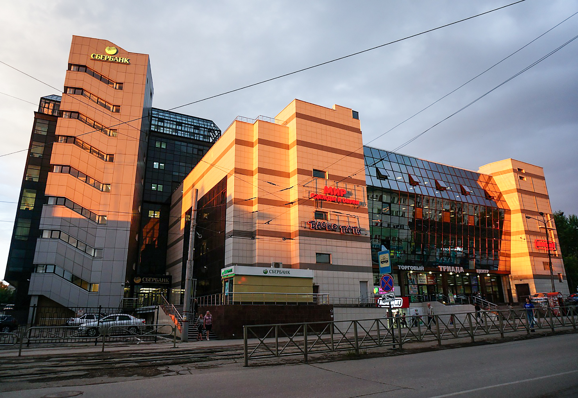 Фото: project-perm.com