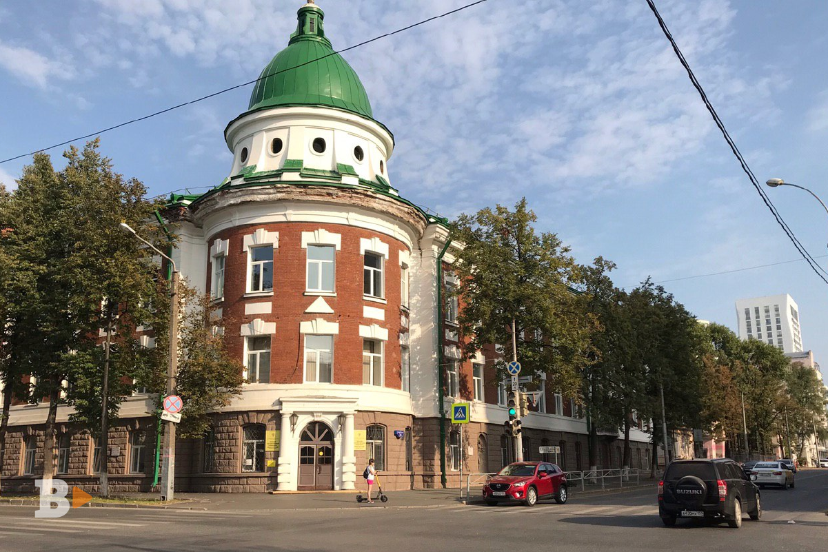 Пермская без. Пермский государственный гуманитарно-педагогический университет. ПГГПУ Пермь. ПГГПУ главный корпус. Logo Пермский государственный гуманитарно-педагогический университет.