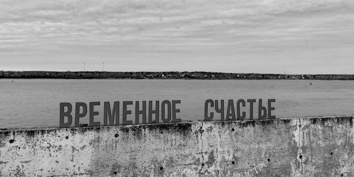 Фото: vgorodeperm.ru