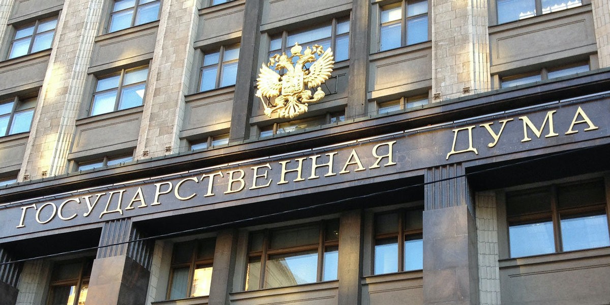 Фото: utro-news.ru