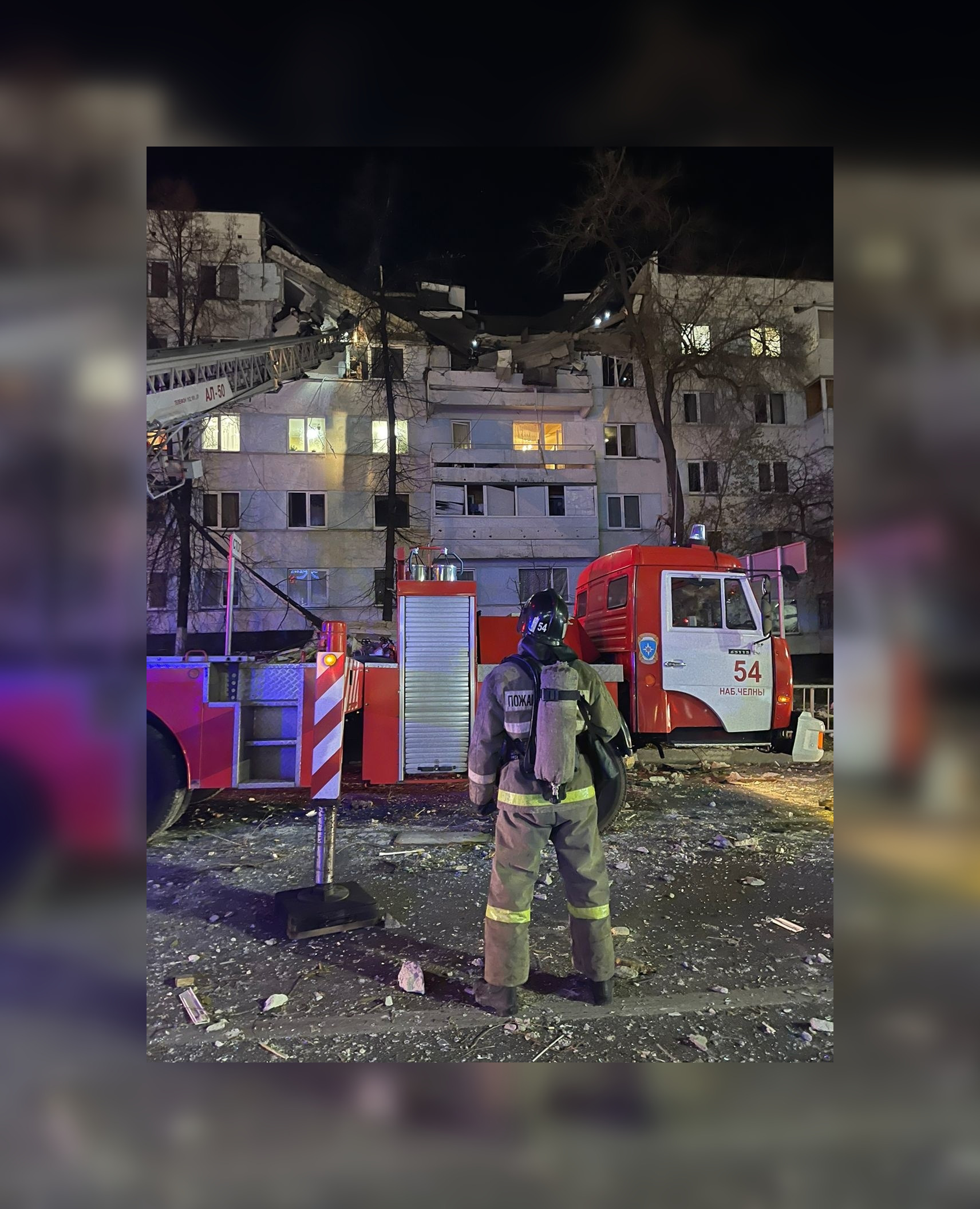Фото: ГУ МЧС России по Республике Татарстан