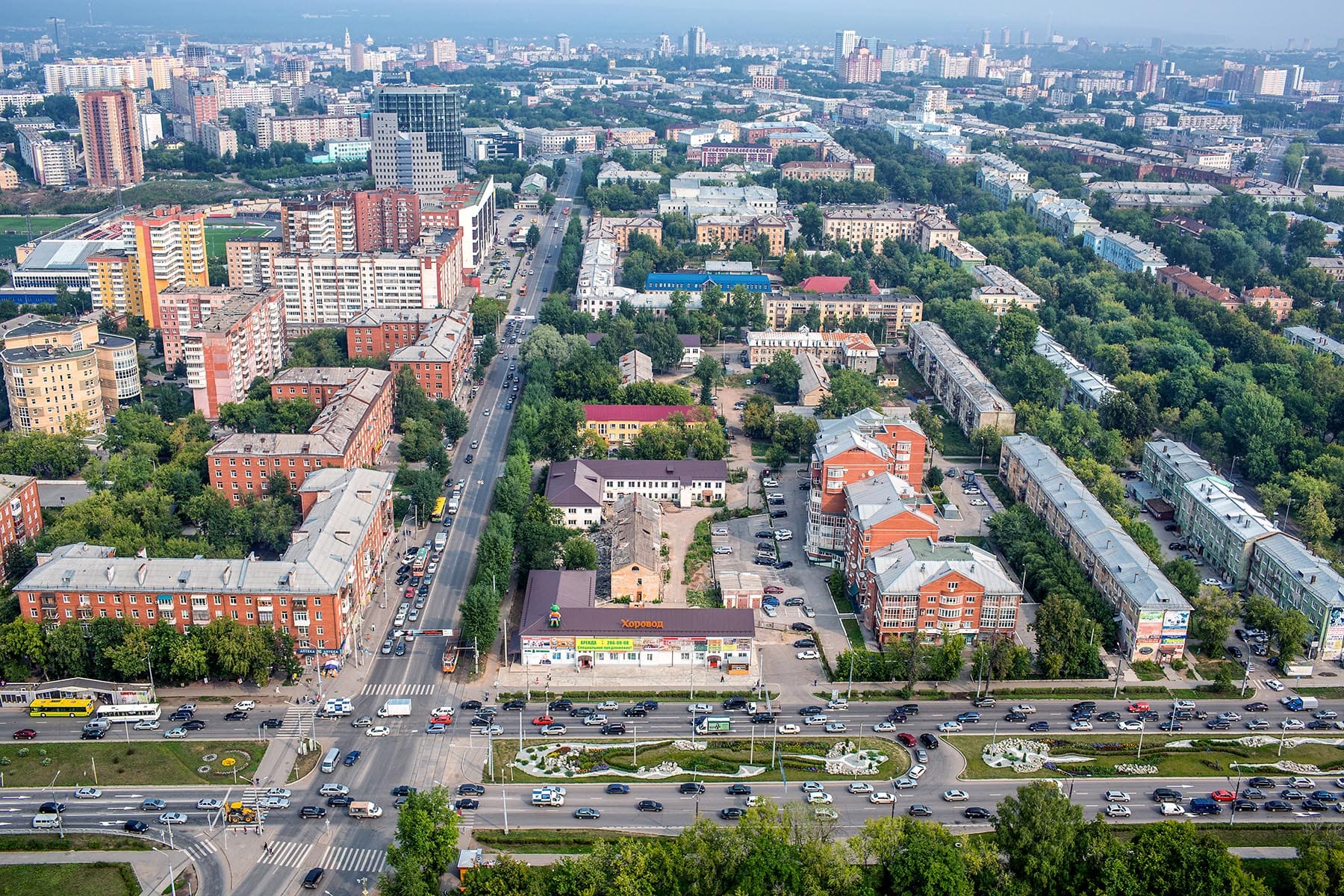 Фото: vgorodeperm.ru