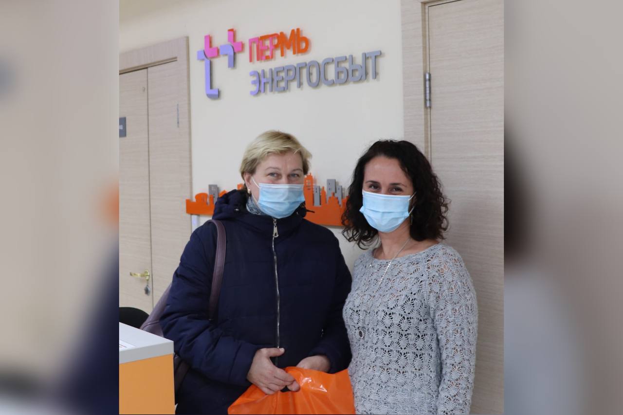 Фото: пресс-служба «Пермэнергосбыт»