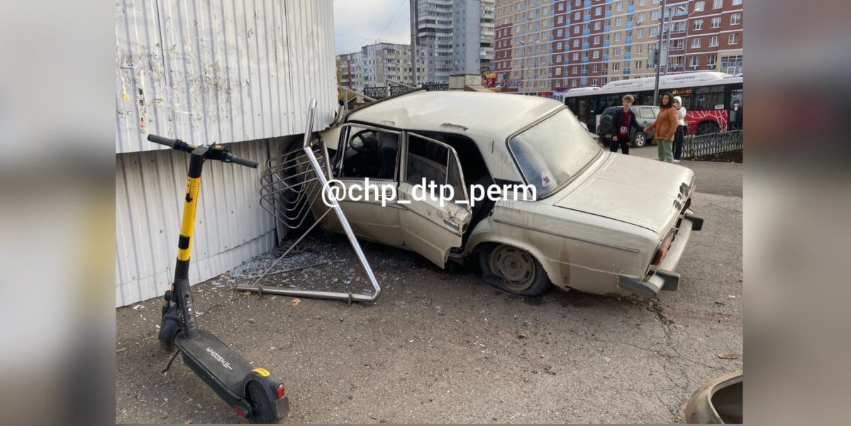 Фото: ЧП ДТП Пермь