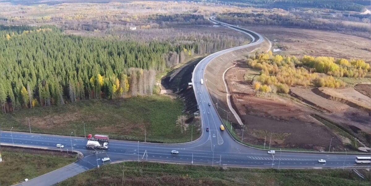Фото: Сайт губернатора
и Правительства Пермского края
