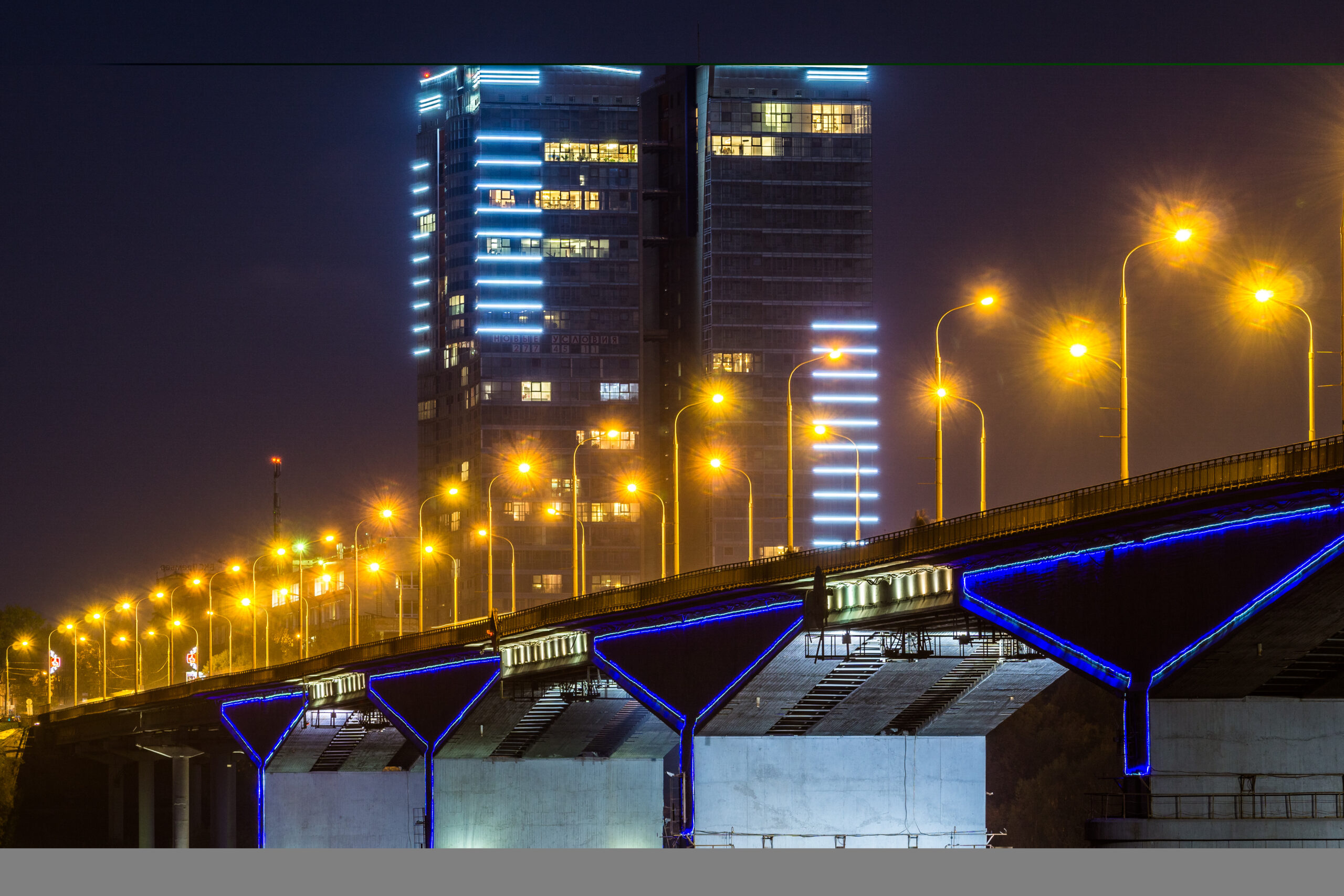 Фото: ООО «Сатурн-Р»