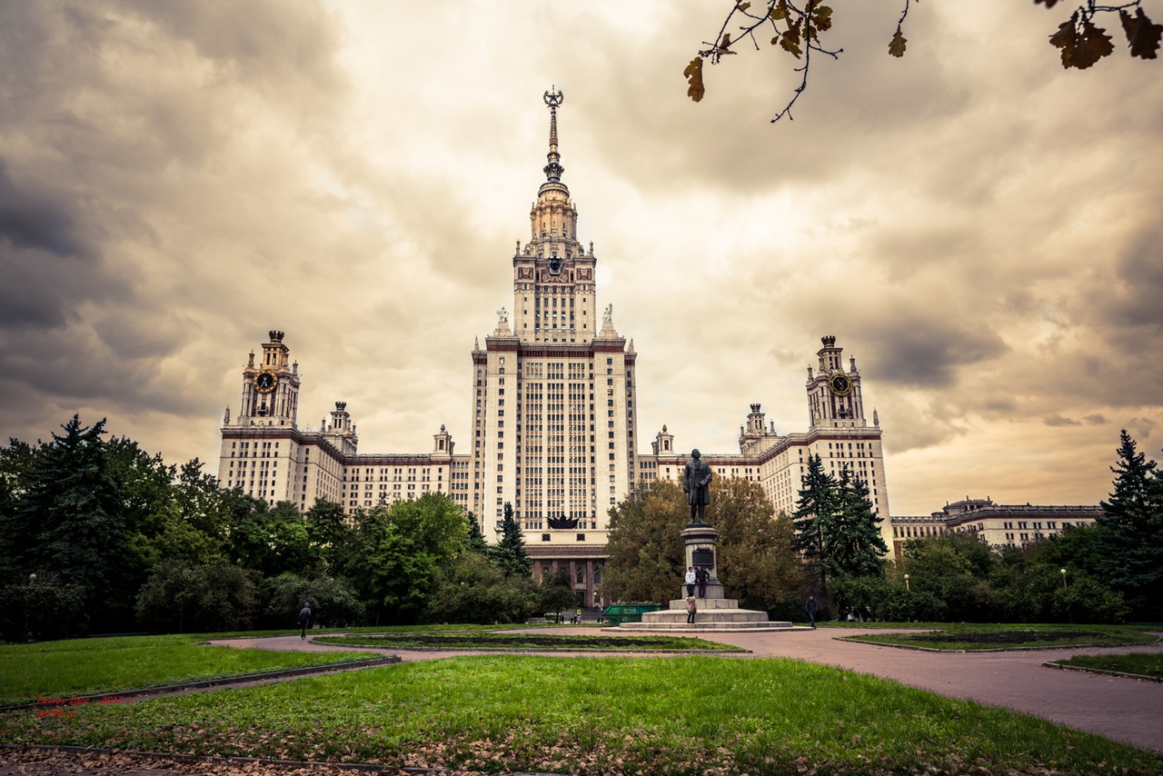 Фото: test.irlc.msu.ru