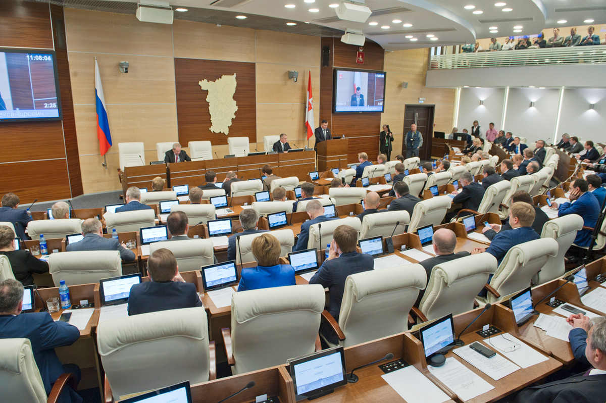 Фото законодательное собрание пермского края