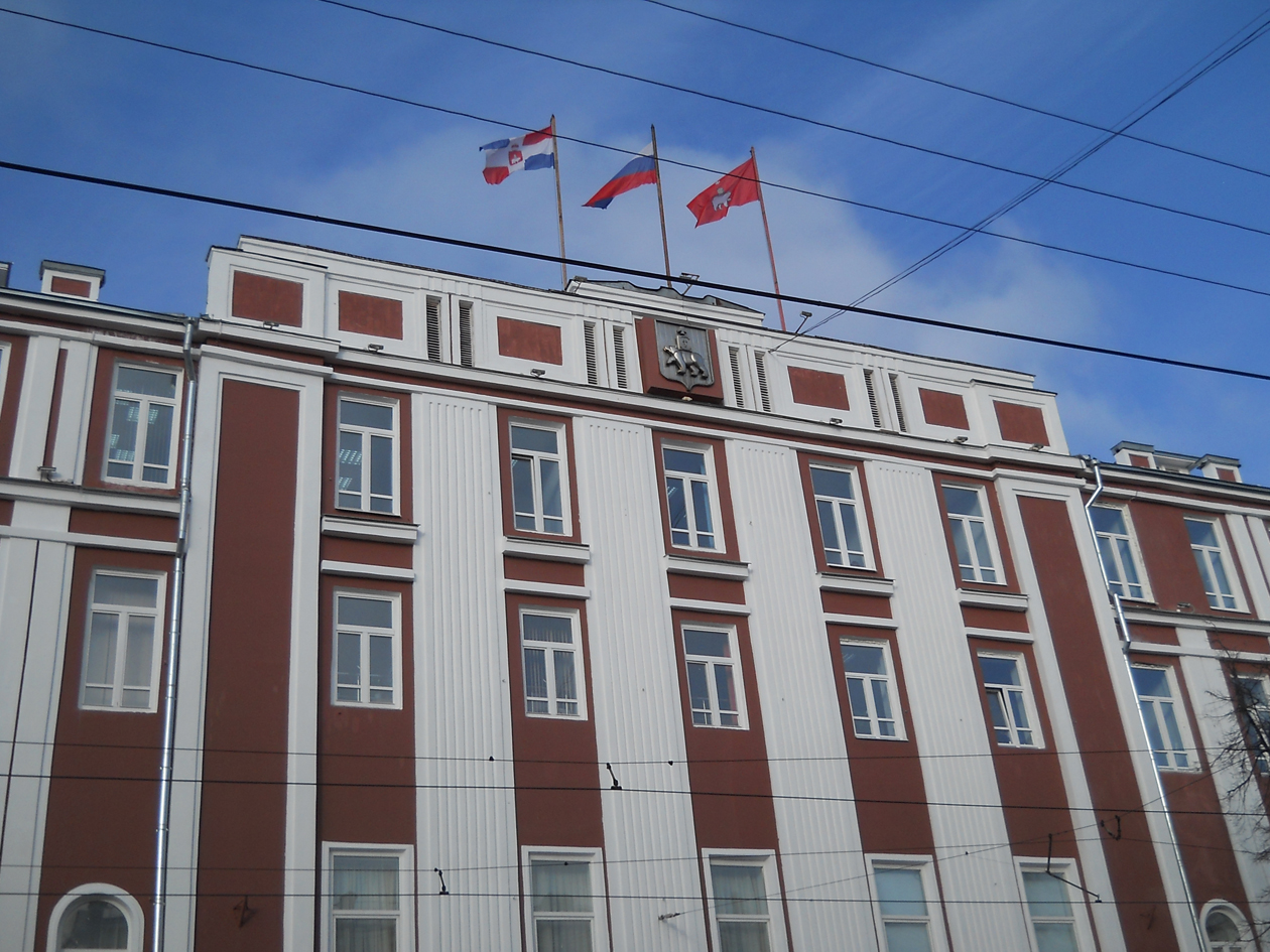 Ведомости