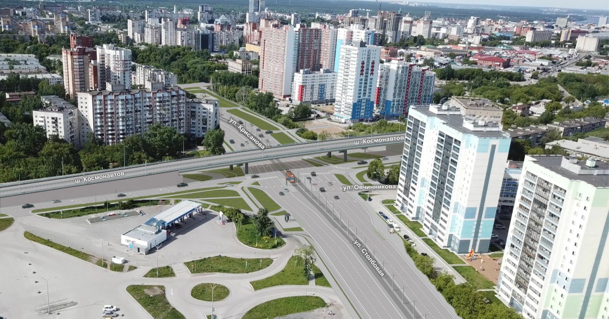 Фото: пресс-служба администрации Перми