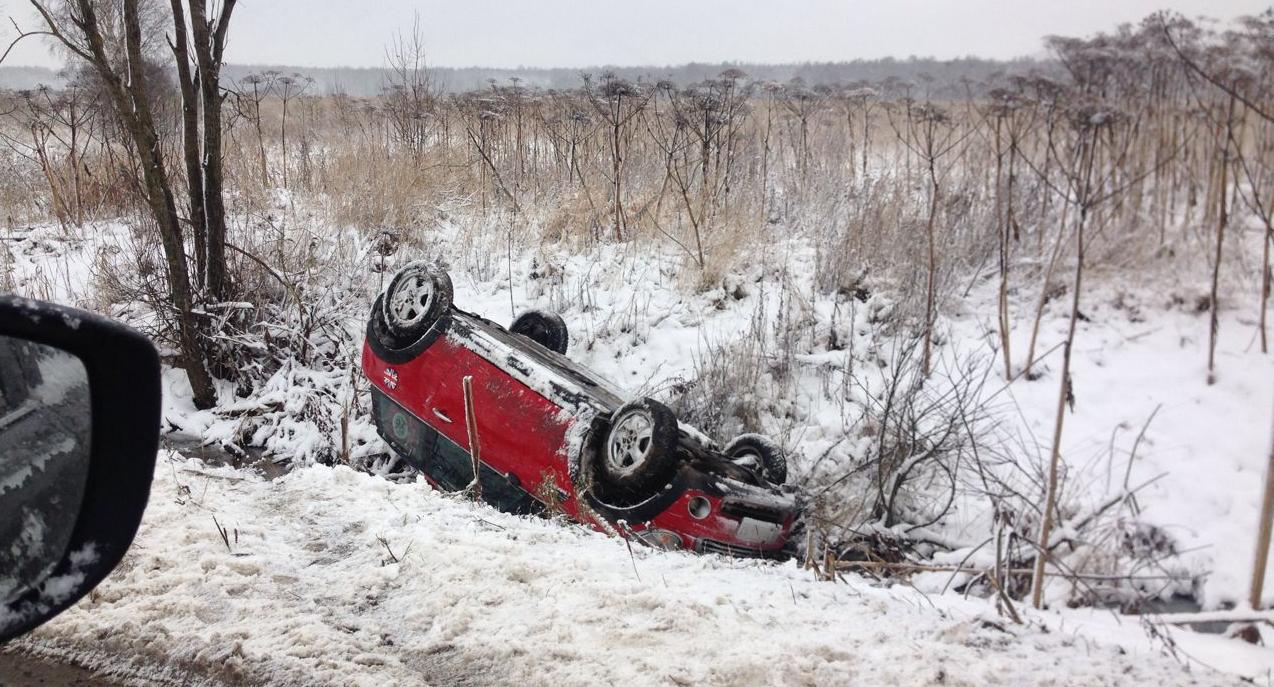 Фото: примерное изображение аварии / news-r.ru