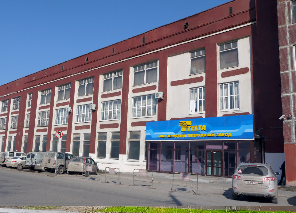 Фото: ОАО ПТЗ «Телта»