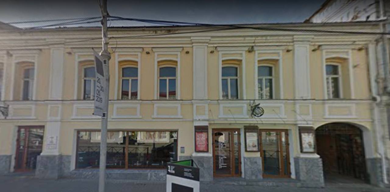Фото: Гугл Карты