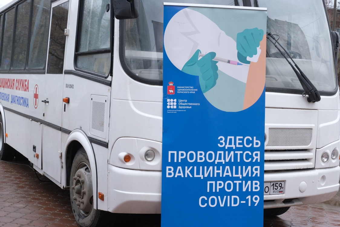 Фото: пресс-служба Правительства Пермского края