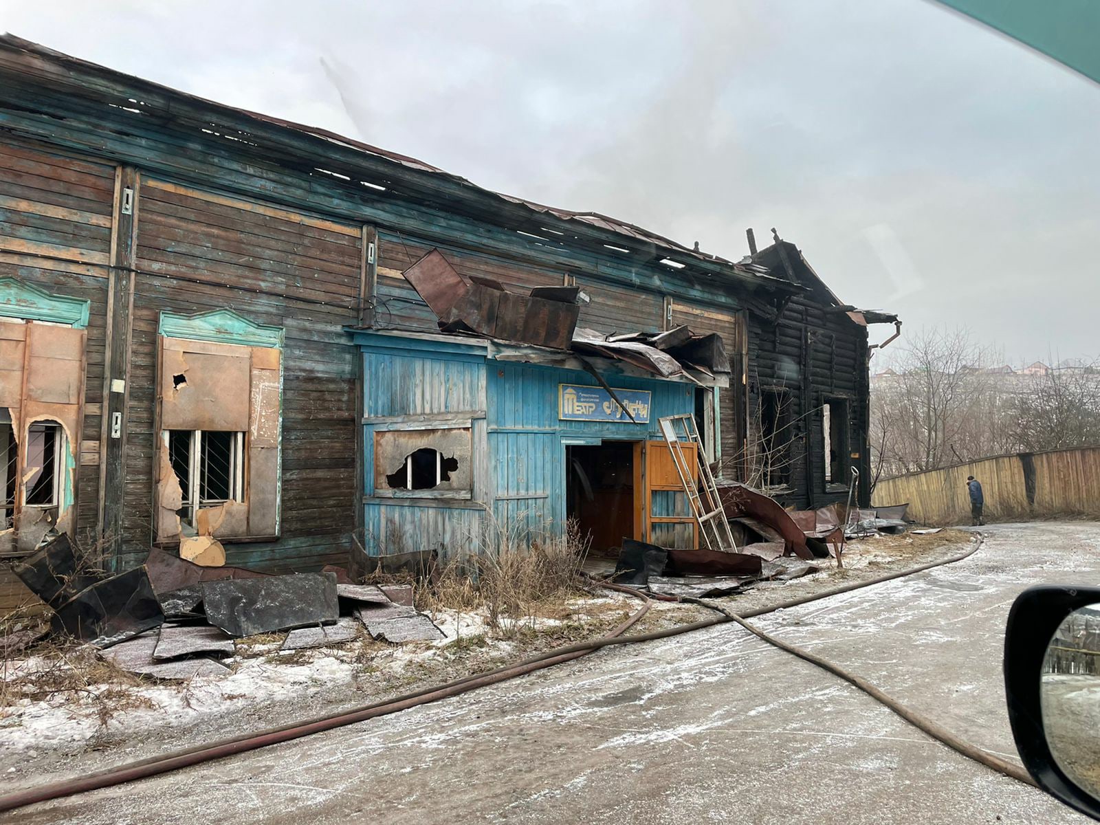 Фото: «В контакте» / Вера Гомзякова