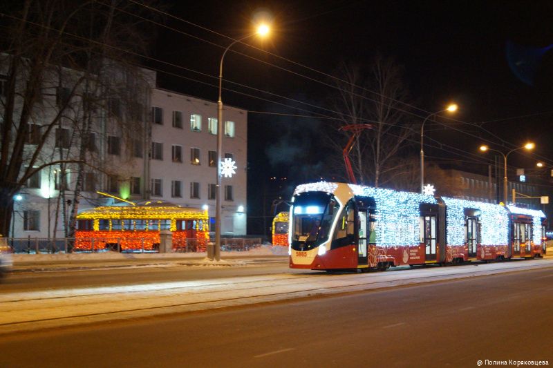 Фото: Администрация Перми