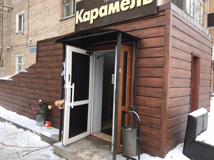 Фото: Местное время