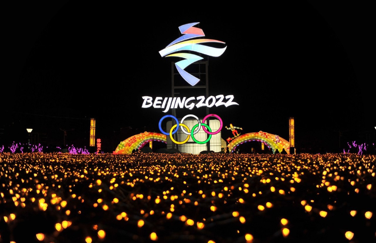 Фото: olympic.kz
