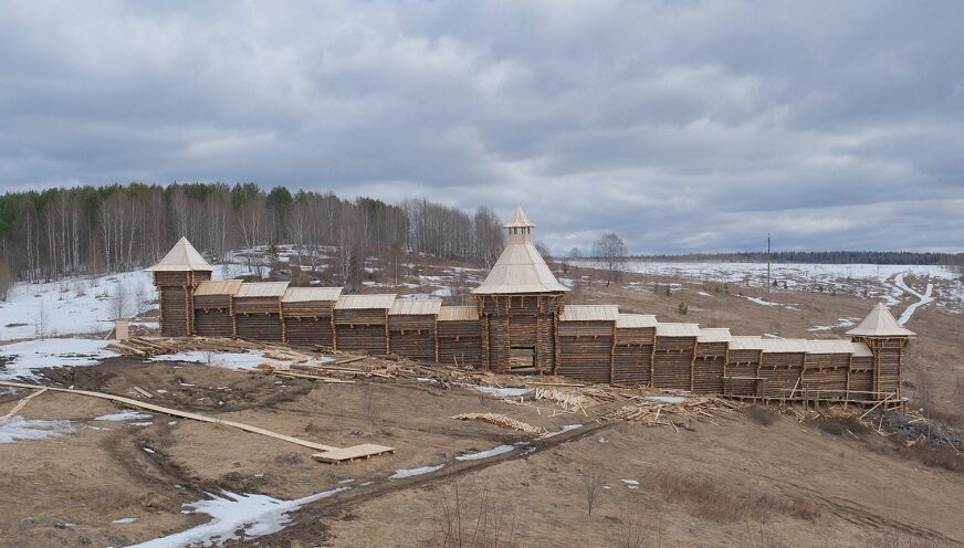 Фото: правительство Пермского края
