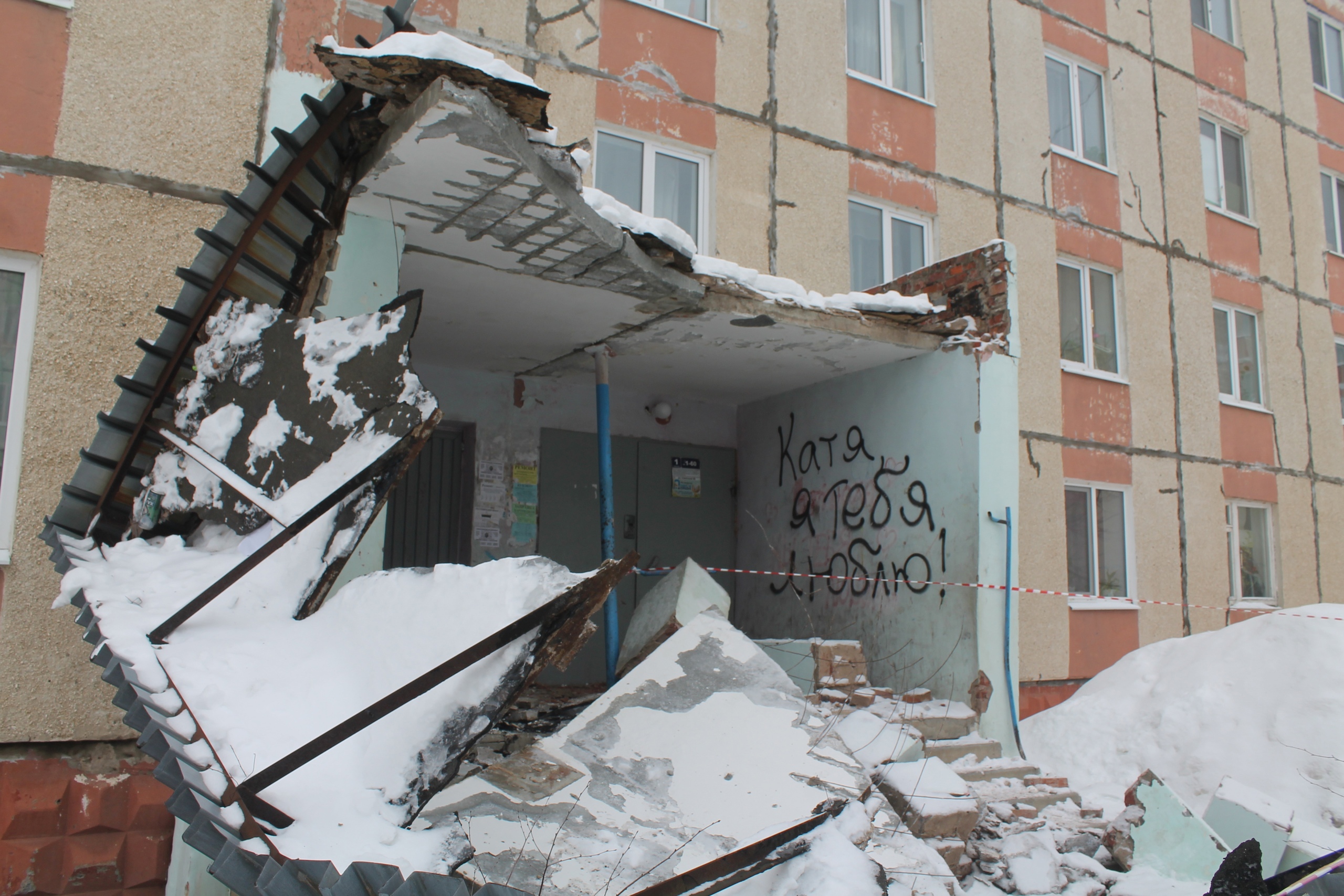 Фото: «ВКонтакте» / Камские Зори | Добрянка