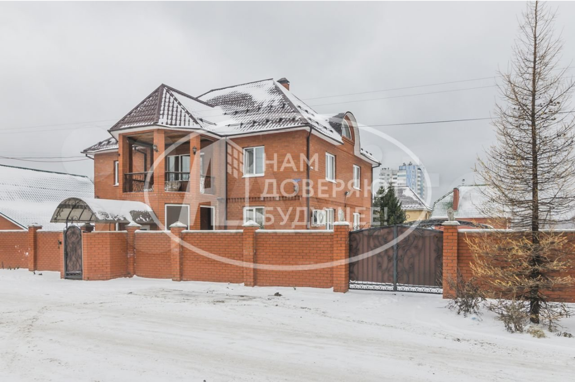 Фото: Авито