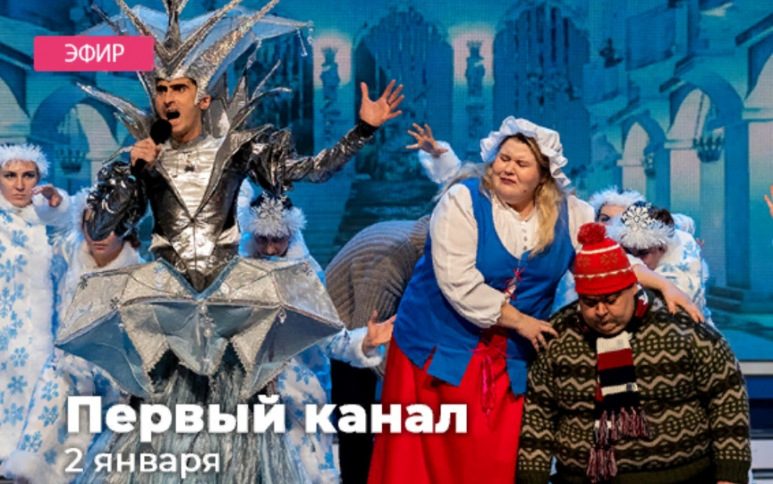 Фото: kvn.ru