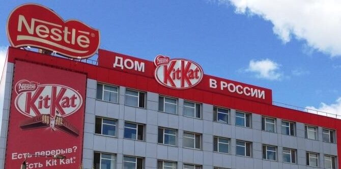 Фото: медиа-центр Nestle