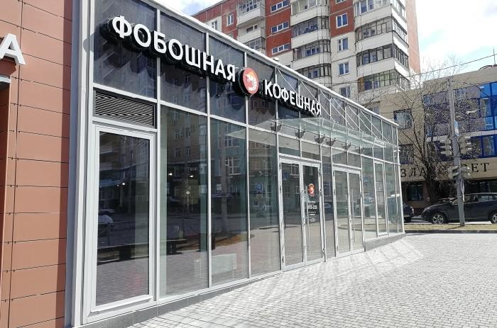 Фото: ИА «Текст»