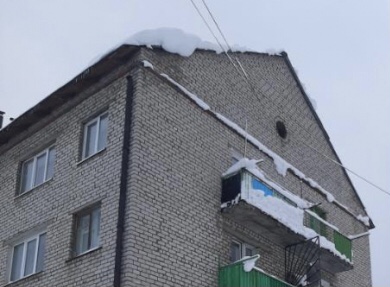 Фото: СУ СКР по Пермскому краю 