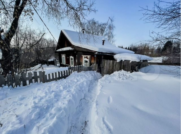 Купить Дом Участок В Пермском Крае